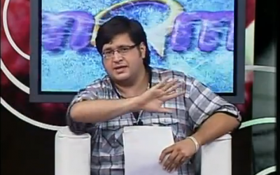 Mqm Ley del músico