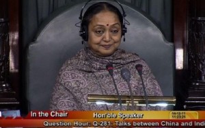 Lok Sabha TV