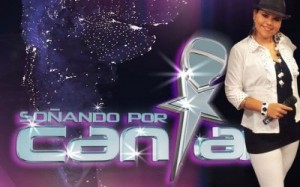 Verónica Forcadell